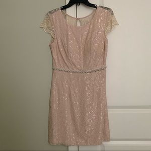 Cream Formal Cocktail Dress